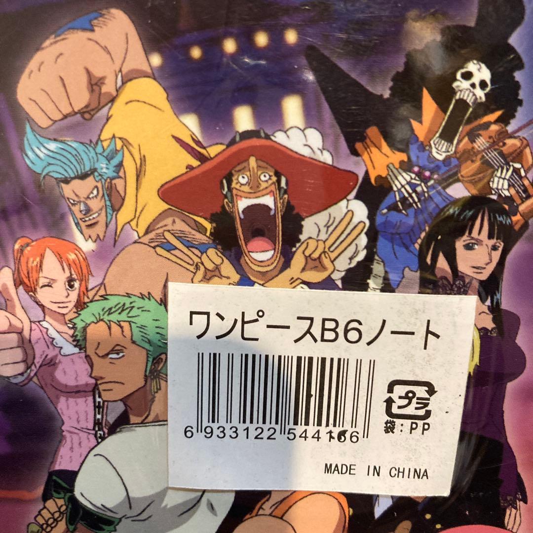 ✳️ワンピース万年日めくりカレンダー‼️✳️EVERY DAY 2019年コミック‼️✳️