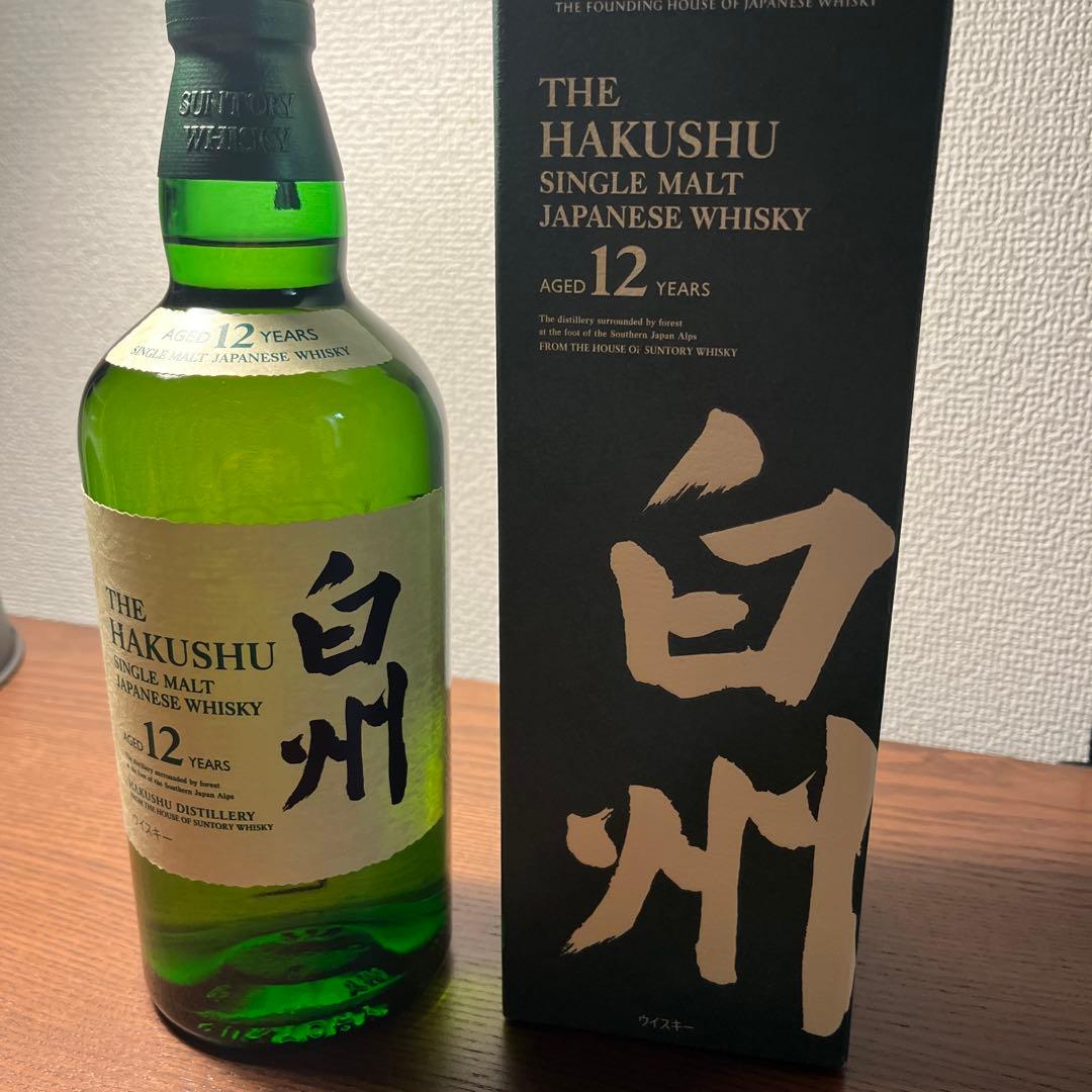 白州12年　700ml、スキットル、グラス、新品【12/25 23:55まで】