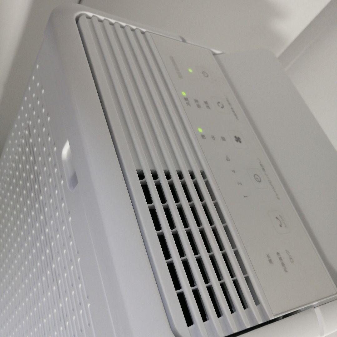 アイリスオーヤマ コンパクトクーラー ica-0301G