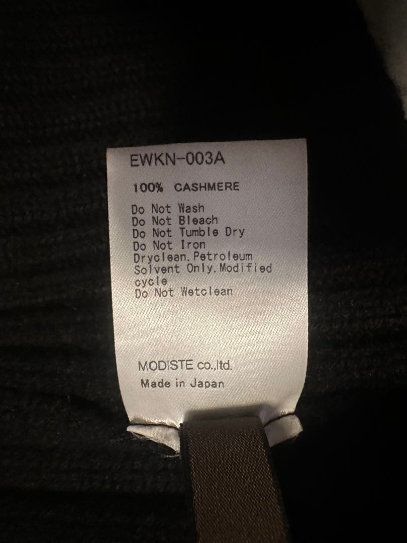 KIJIMA TAKAYUKI カシミヤニット帽