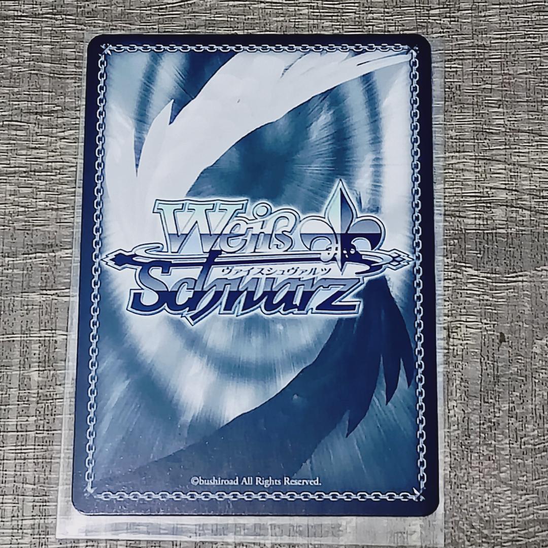 【カード】 SP 印刷サイン付 オーディナル・スケール ユナ 10周年記念 レア