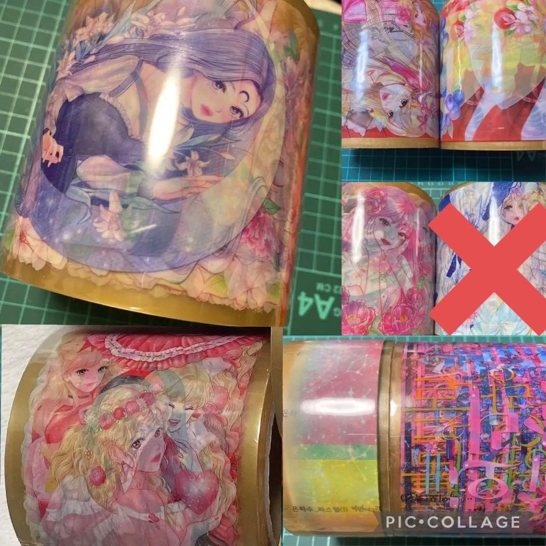 OPPテープ ♡ o1004 様♡ 黒いたぬき 様