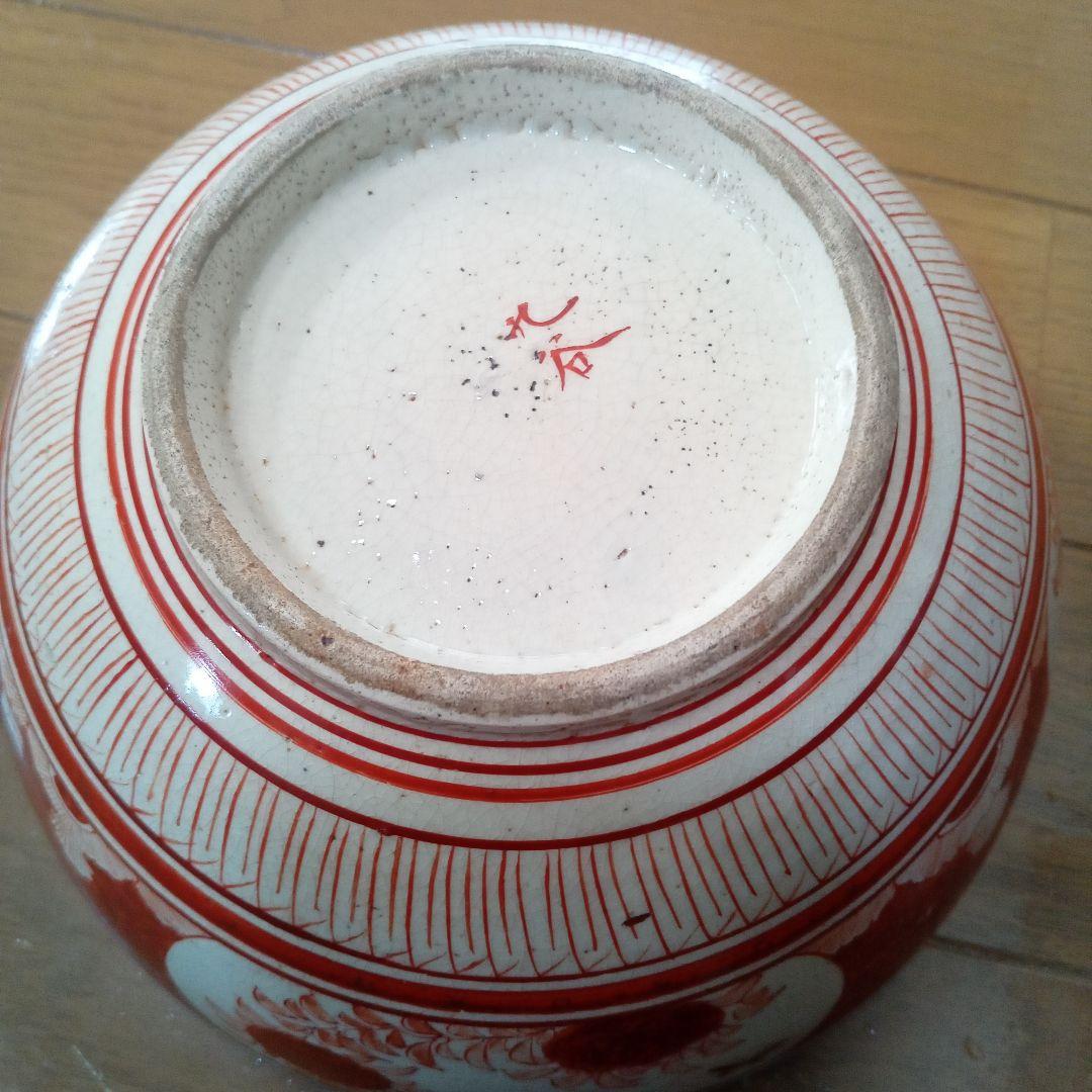 さらにお値下げしました！骨董　九谷　赤絵三つ鉢　正月