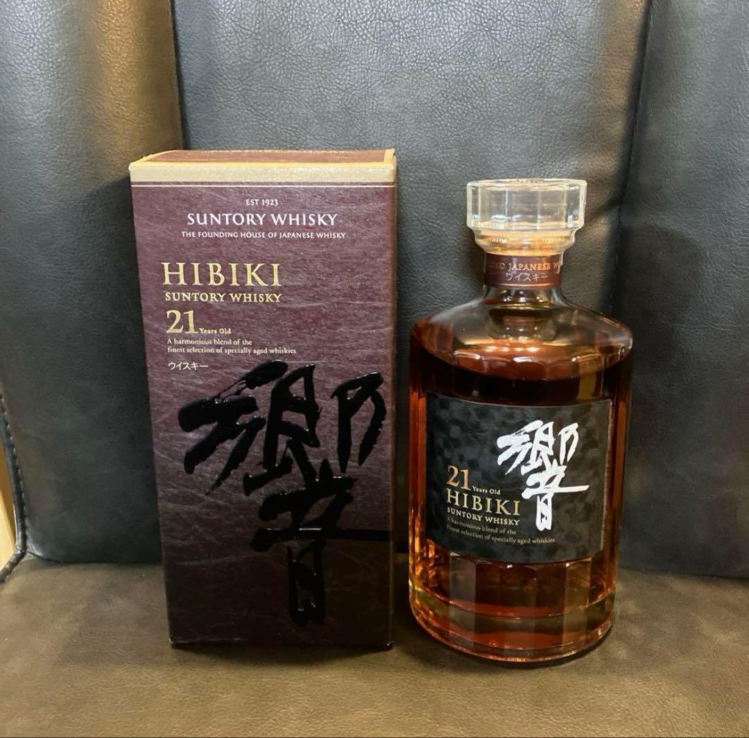 【メガネスター】山崎18年 1本, 響21年 2本