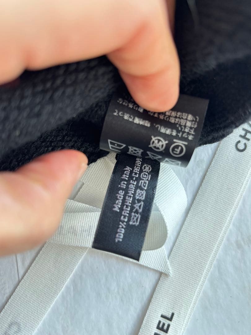 シャネル　ニットキャップ　ロゴニット帽　新品同様