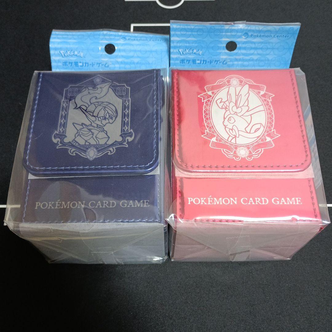 ポケモンカードゲーム デッキケース