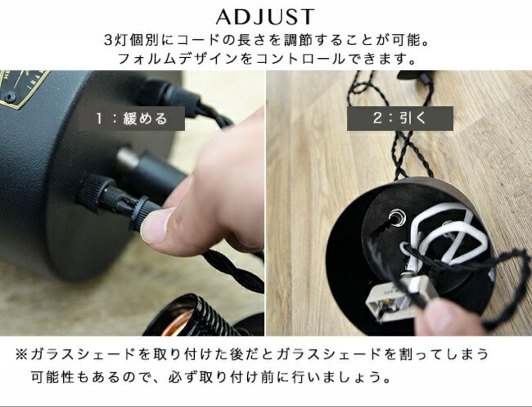 ハモサ SAN MARCO サンマルコ　ペンダントライト　シーリングライト　照明