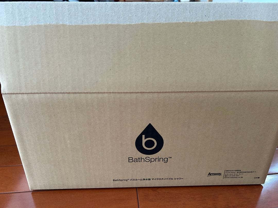 ☆mameさま専用☆アムウェイBathSpring マイクロンバブルシャワー