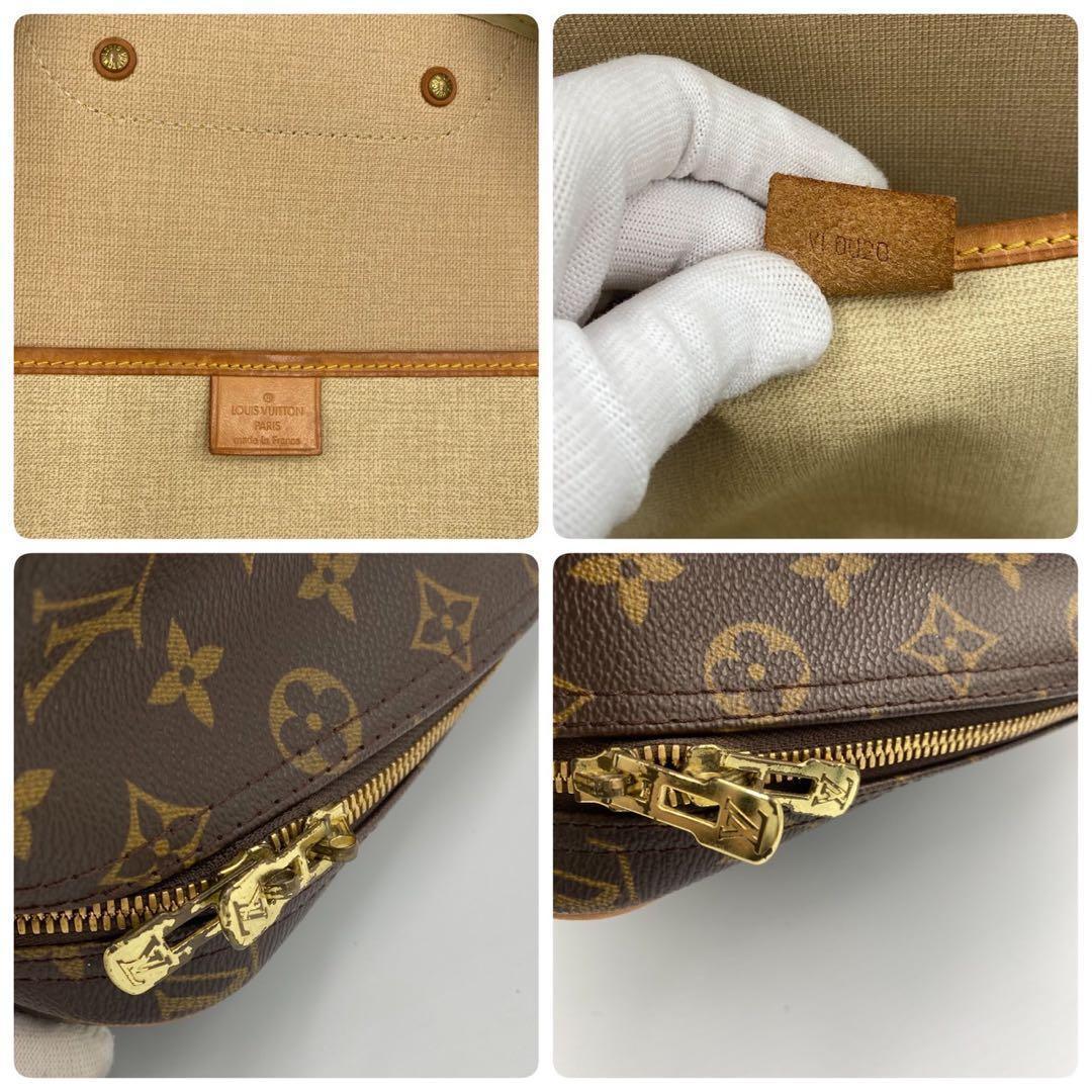 美品　ルイヴィトン　モノグラム エクスキュルシオン ハンドバッグ　A22O