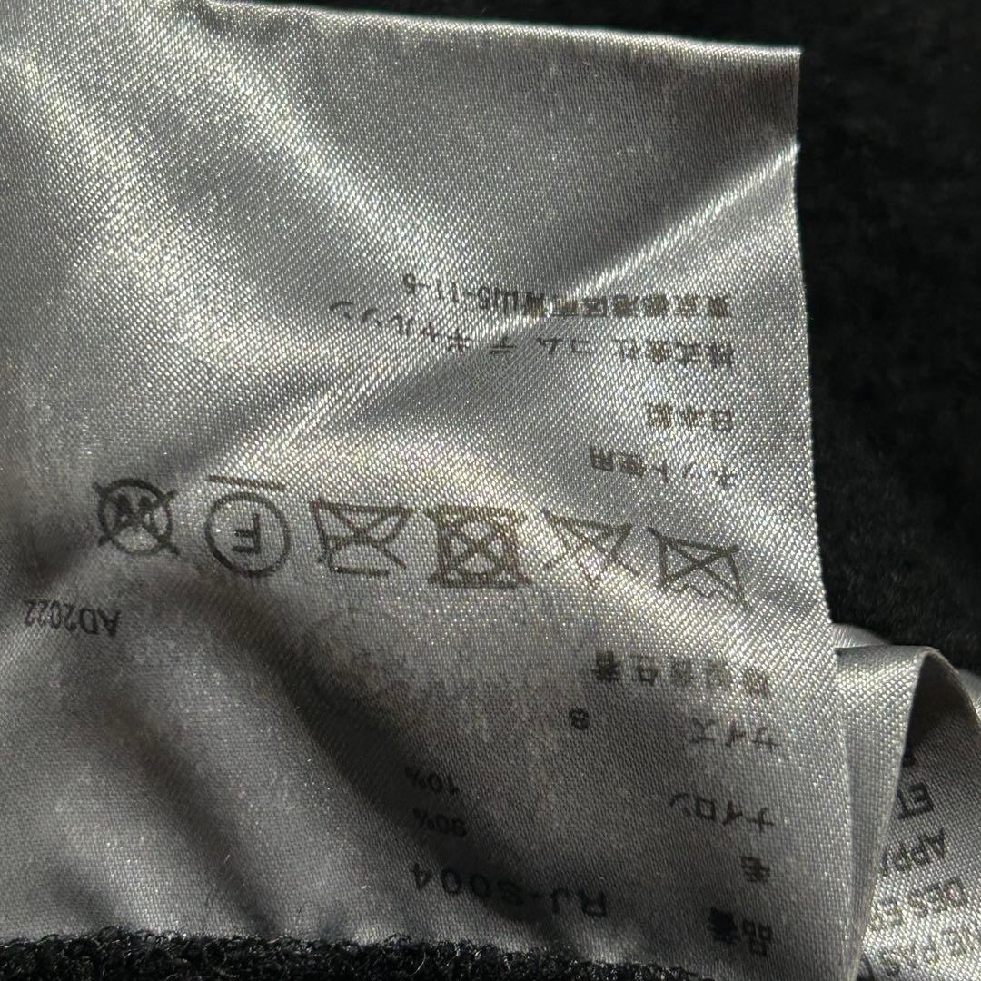 AD2022 22AW ウール縮絨フレアボリュームスカート 黒