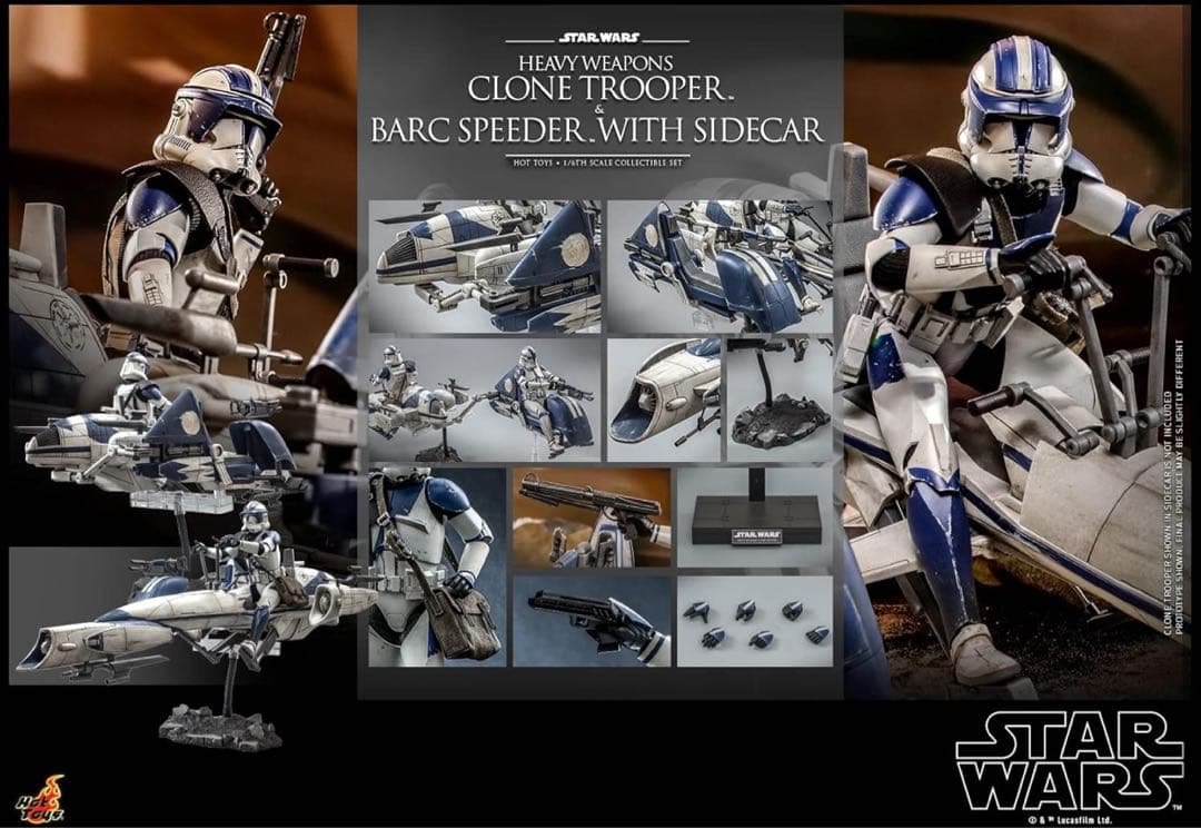 マスターピース スター・ウォーズ ヘビーウェポン・クローン・トルーパー&BARC