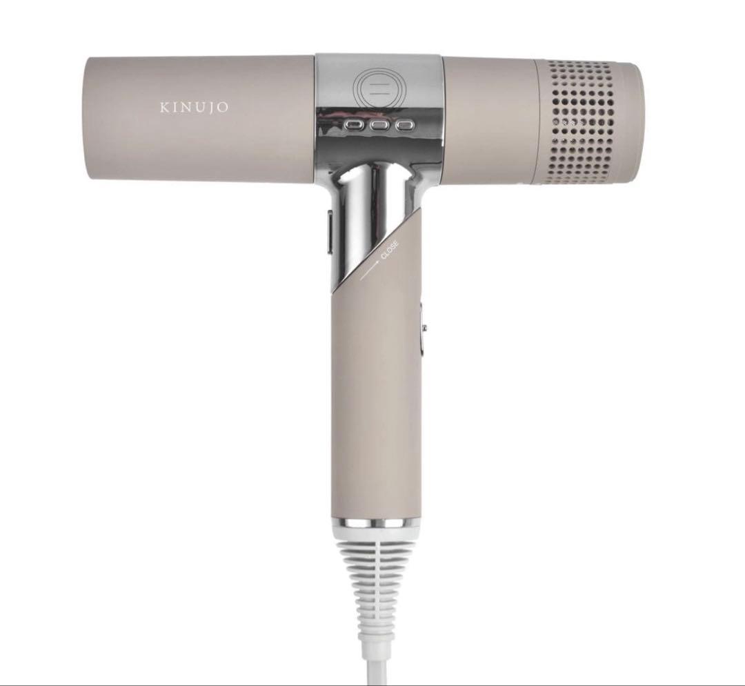 KINUJOヘアドライヤー（1250W）ホワイト モカKH301