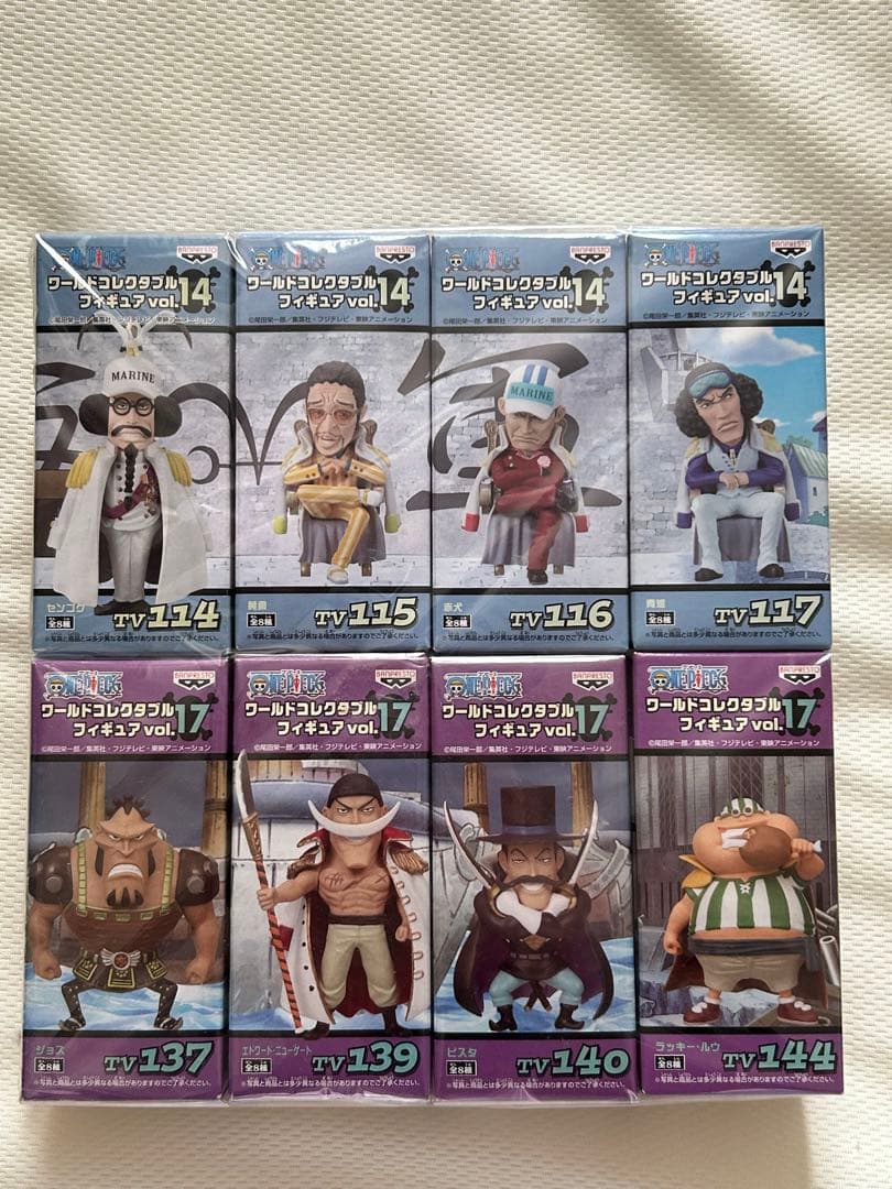 ワンピースワールドコレクタブルフィギュア Vol.5、11、12、14、17