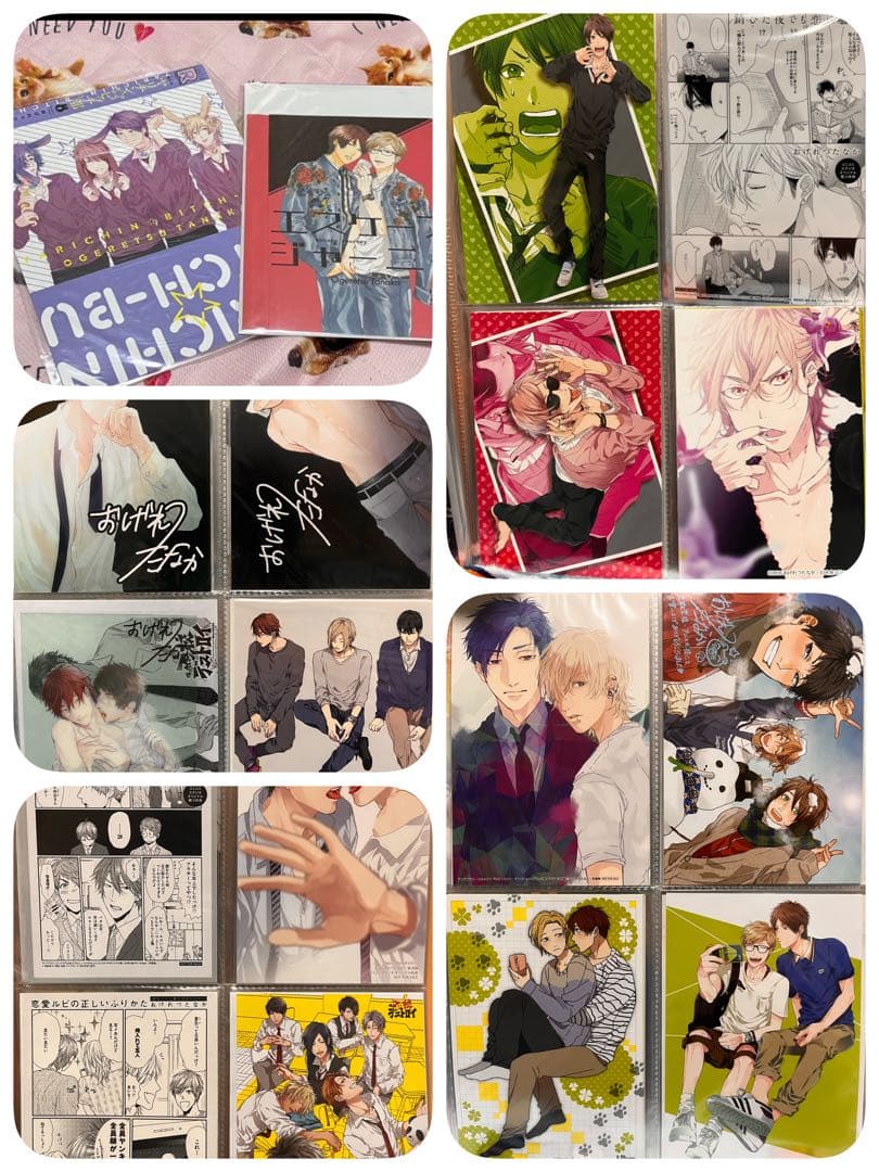 希少⭐️おげれつたなか　セット