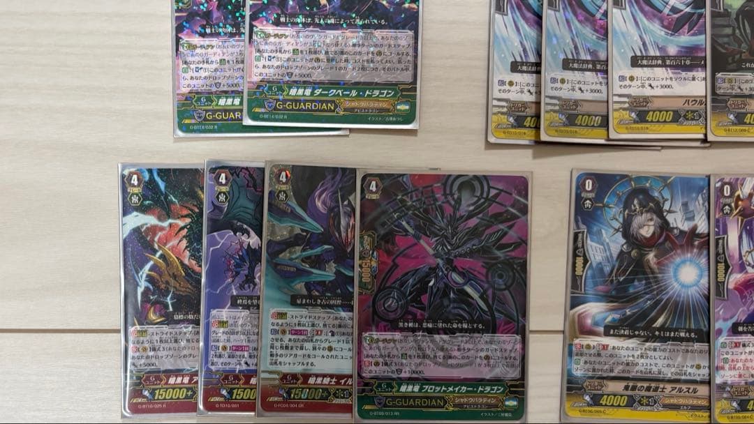 カードファイト!! ヴァンガード デッキ