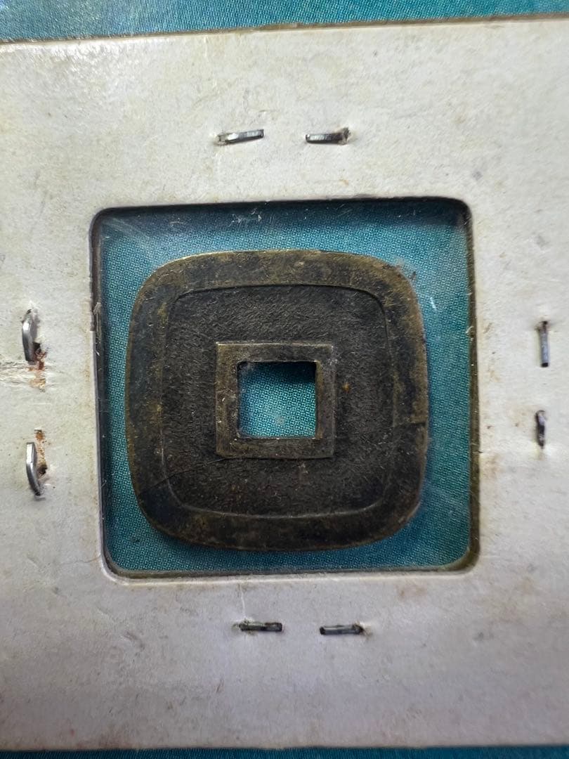 仙台通宝 仙臺通寳 母錢 銅母錢 地方貨幣 仙台藩 地方銭 江戸時代 古銭 本物