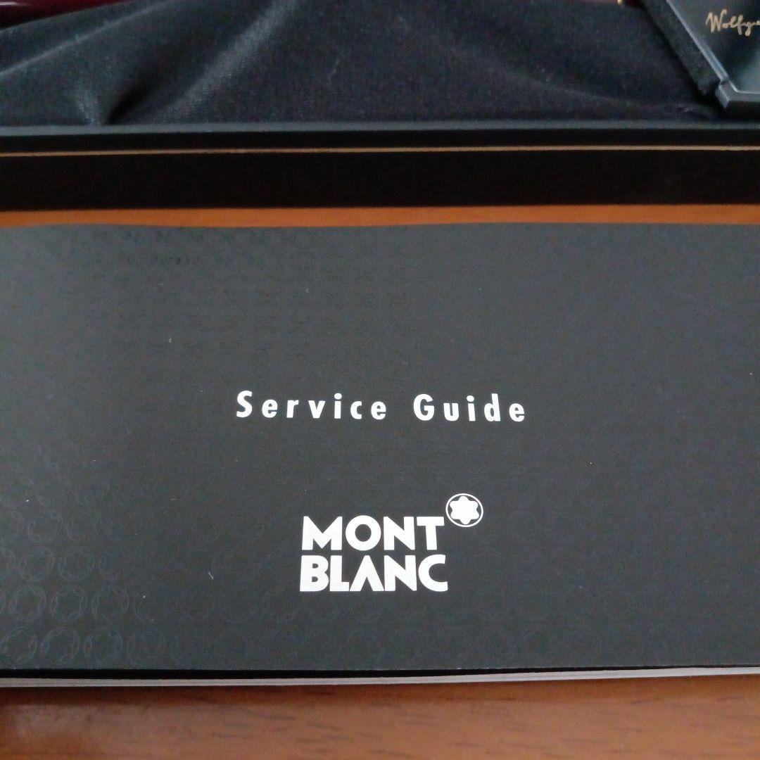 MONT BLANC ワインレッド ボールペン 専用ケース、説明書付き