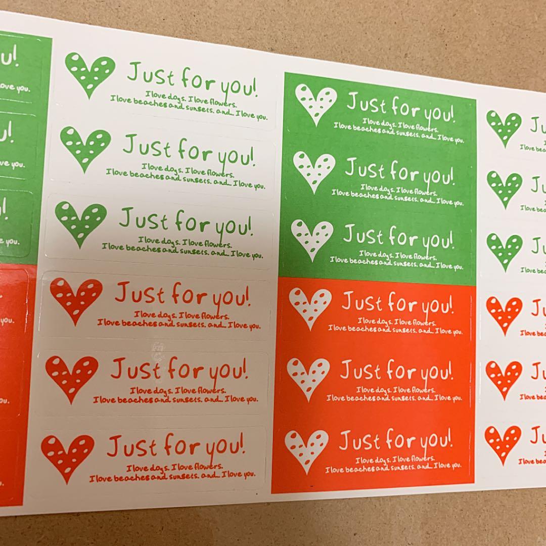 ★Just for youシール★