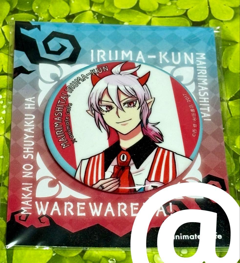 魔入りました！入間くん　アズ　アスモデウス　缶バッジ