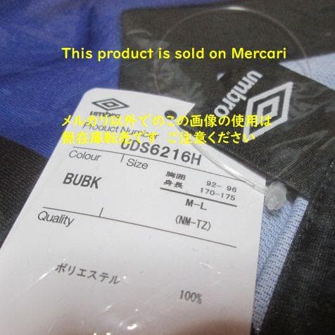 パナスタ限定 藤井風選手 ユニフォーム 藤井風