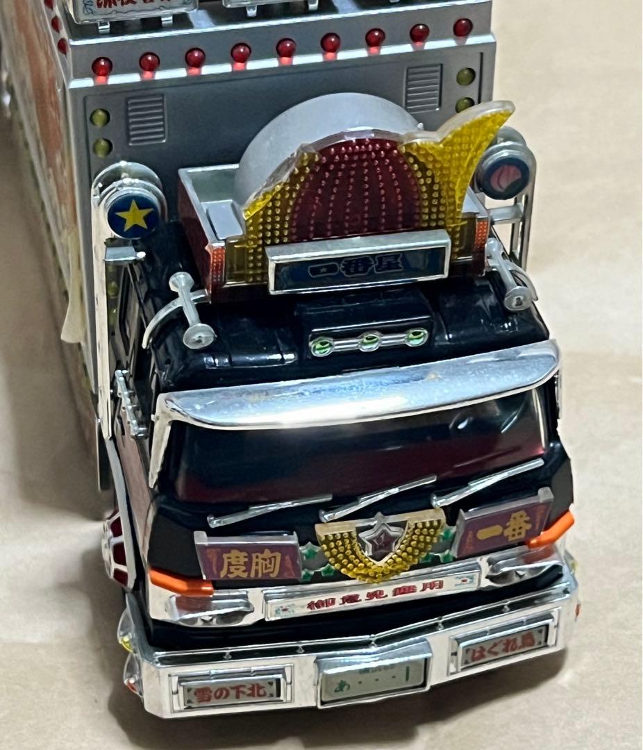 スカイネット トラック野郎 男一匹桃 二郎ラジコン