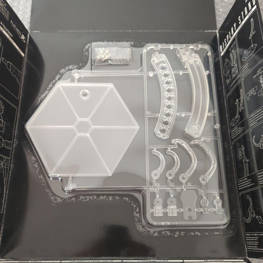 【希少】プレイアーツ改 ヴィンセント ファイナルファンタジーⅦ AC フィギュア