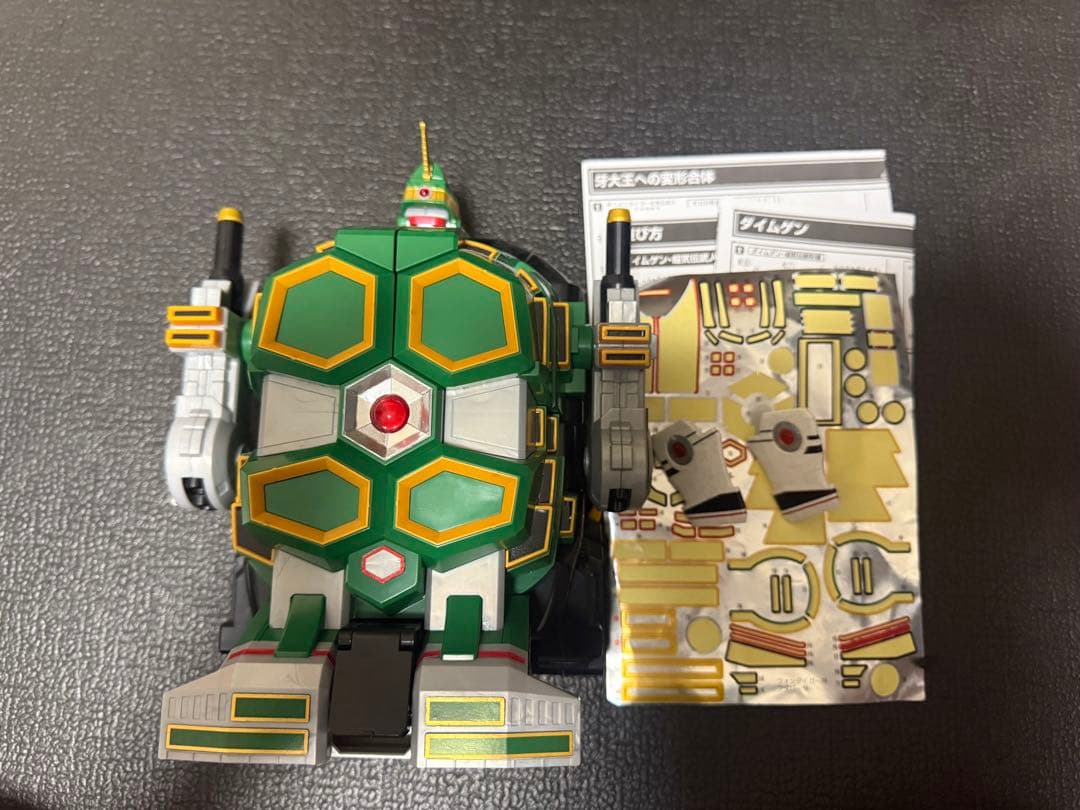 スーパーミニプラ セット