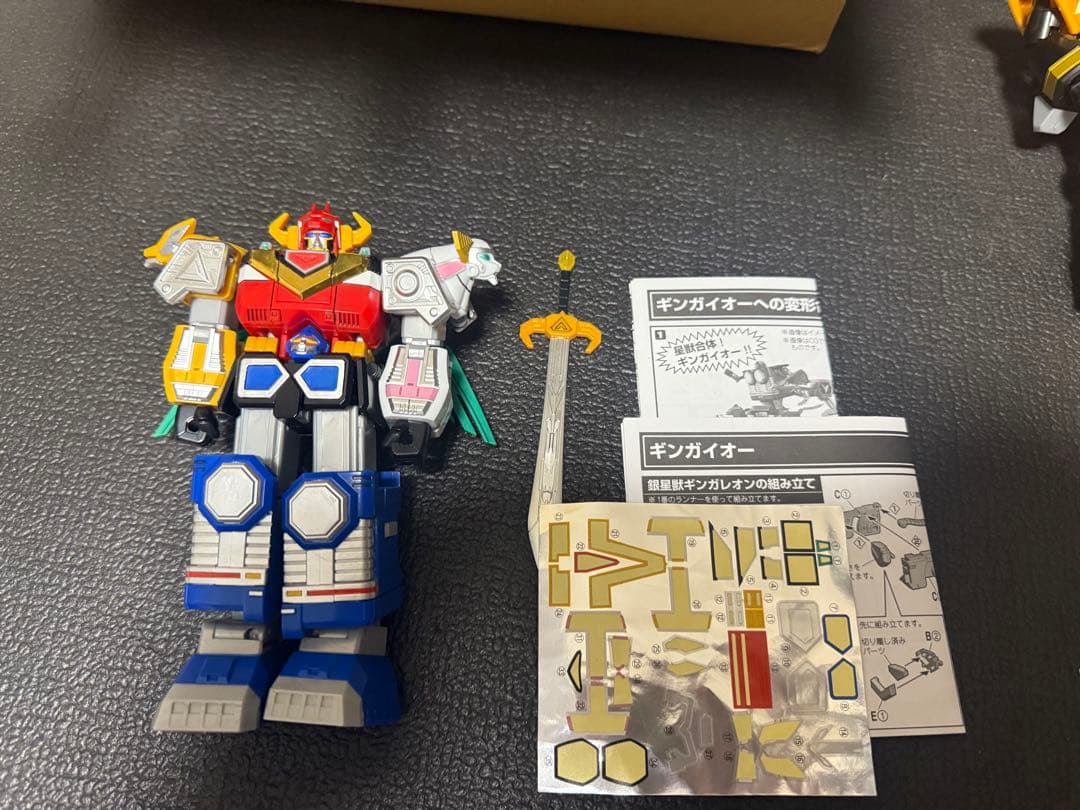 スーパーミニプラ セット