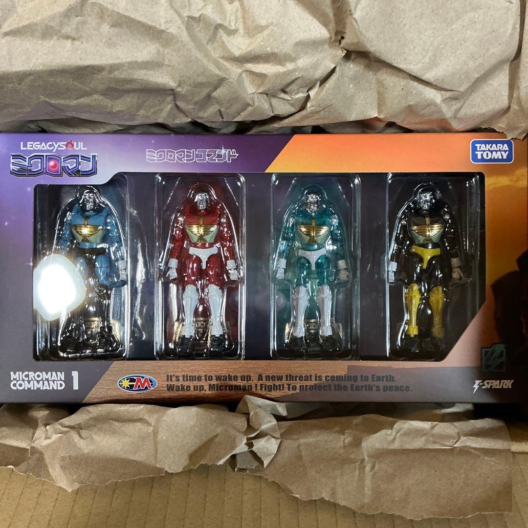 LEGACYSOUL ミクロマン コマンド1号4体セット　タカラトミーモール限定
