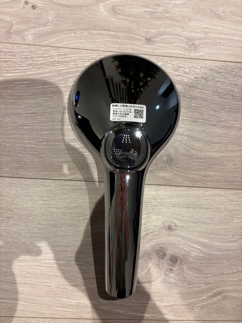 LIXIL エコアクアシャワーSPA　メタル調、ブラック