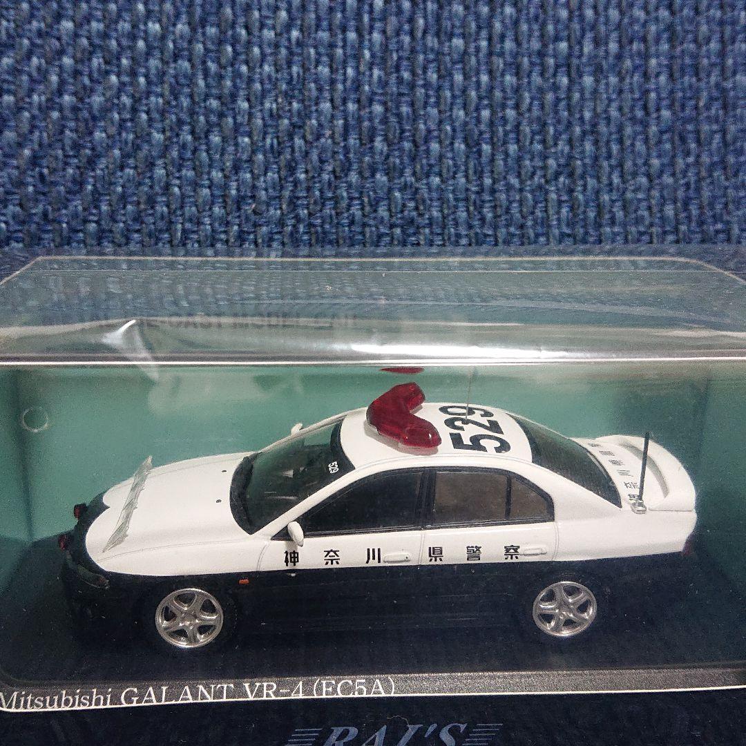 レイズ 三菱 ギャラン VR-4 (EC5A)神奈川県警察高速道路交通警察隊車両