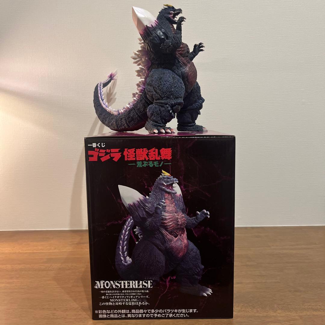 バンダイ 怪獣乱舞 ゴジラ フィギュアセット