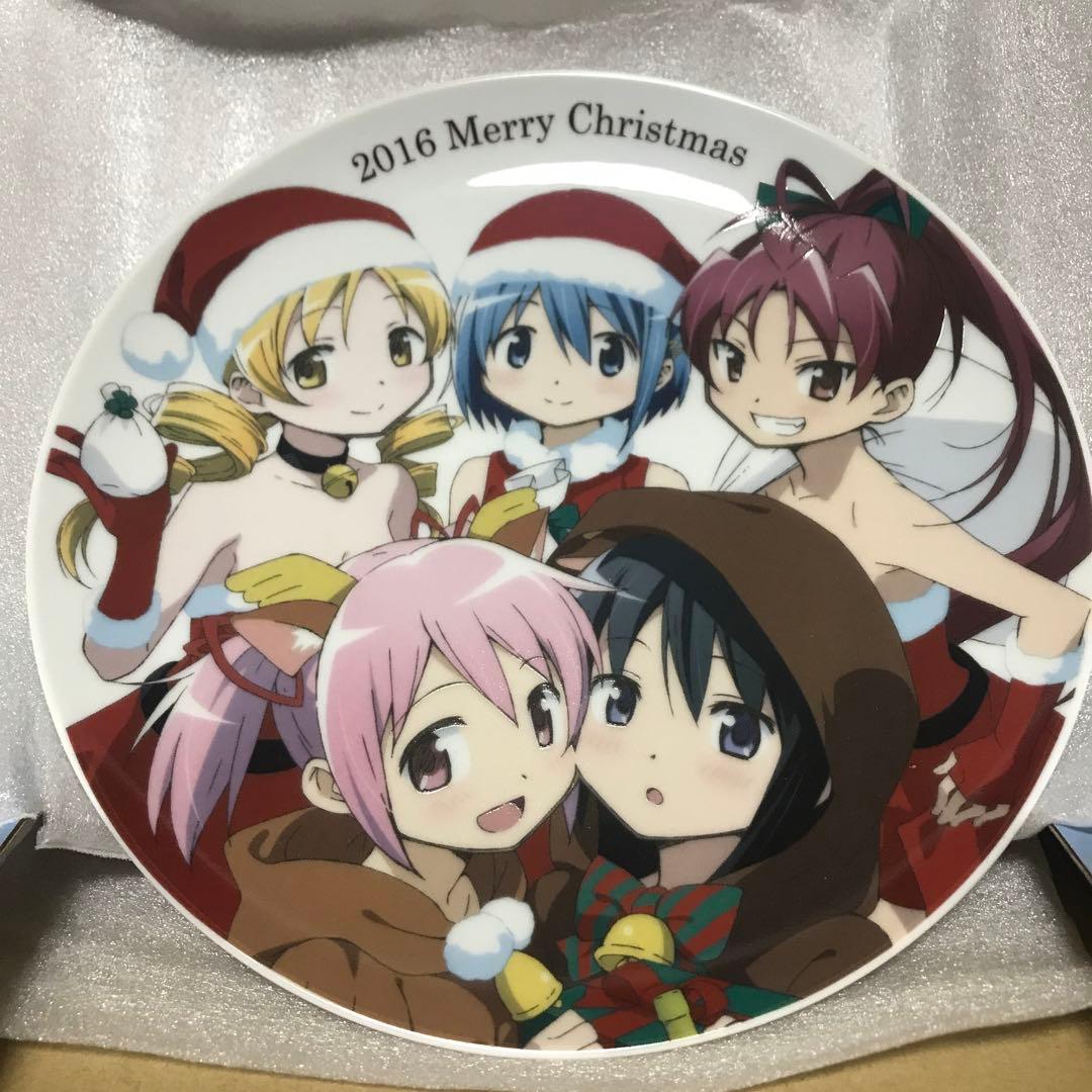 ［超激レア品！］まどかマギカ クリスマスプレート 2016 全員集合 アニキャラ