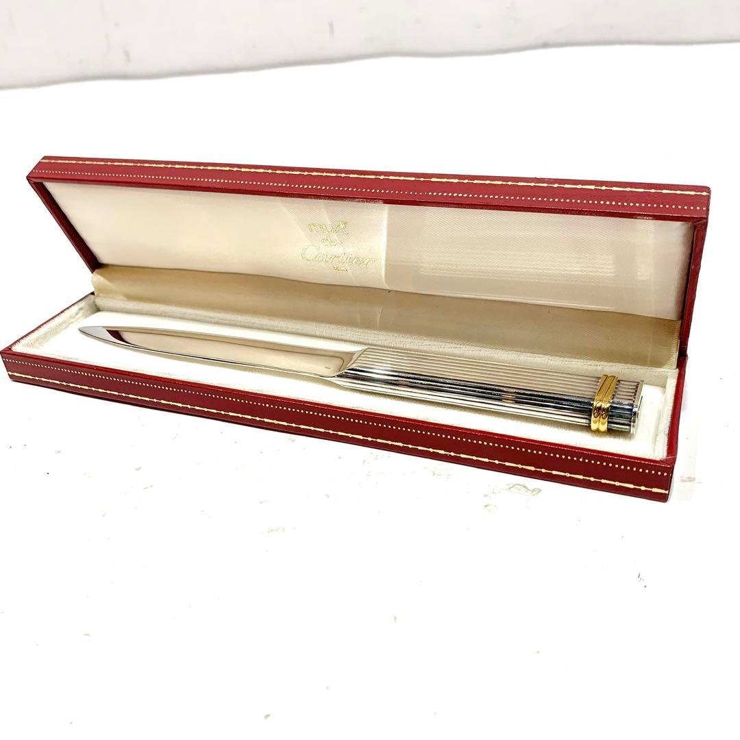 カルティエ ペーパーナイフ シルバー レターオープナー 1011-S4526h