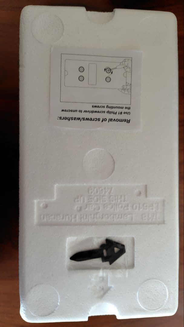 オートアート　ウラカン　ペルフォマンテ　ミニカー　1/18