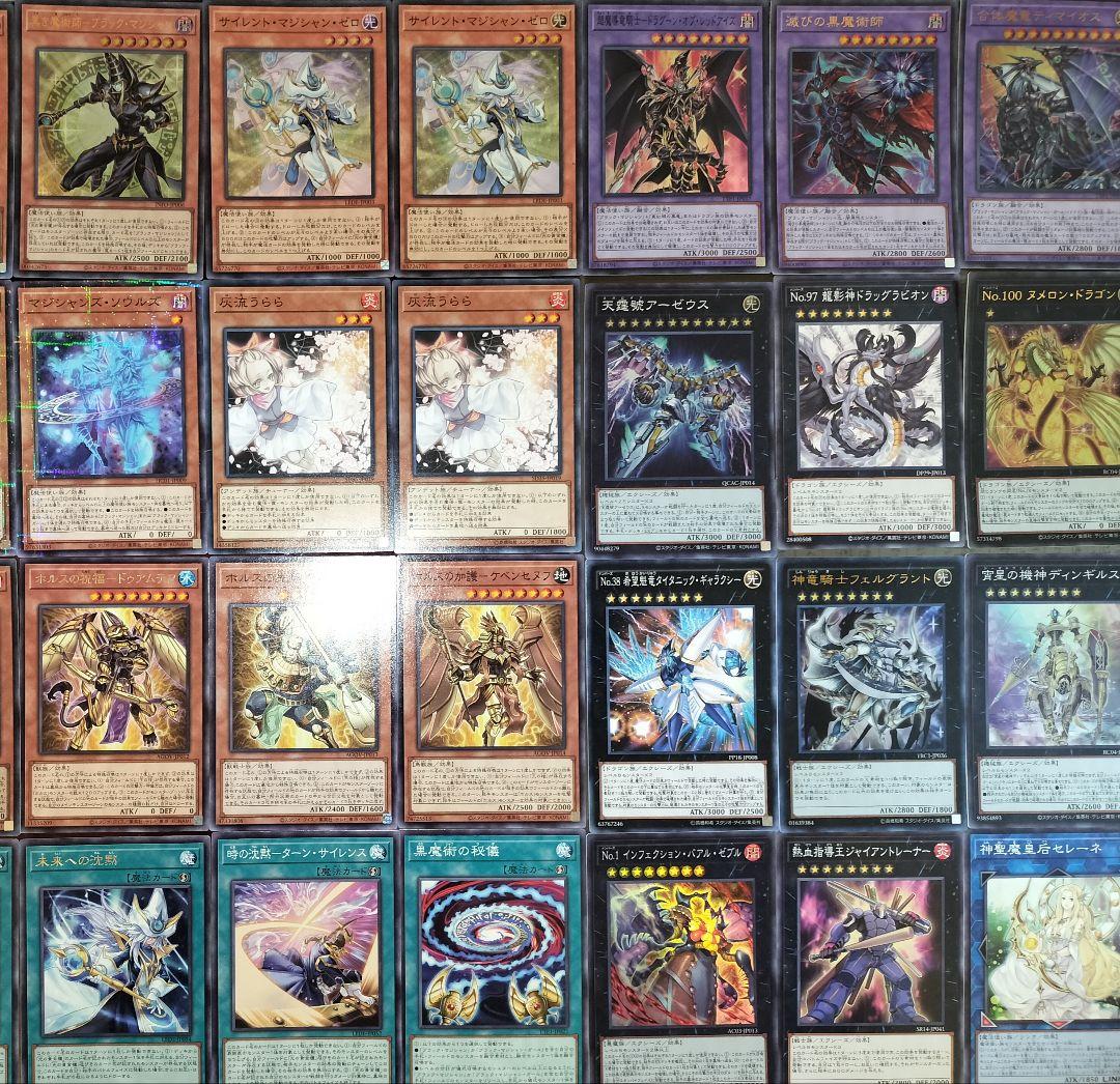 遊戯王デッキ　光の黄金櫃×ホルス　ガチ構築　王の棺