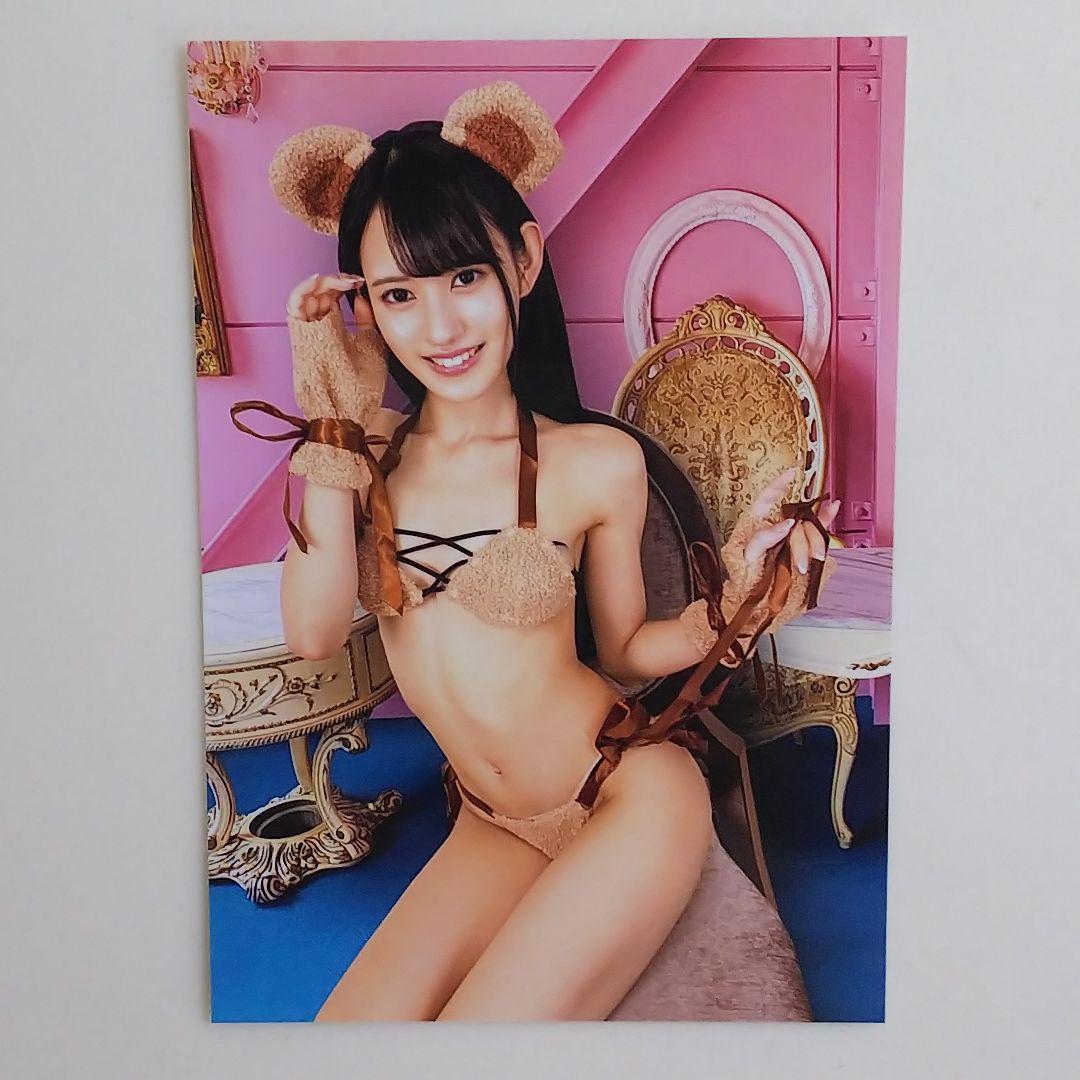 八掛うみ生写真９枚セット（非売品・新品・２０２２年）