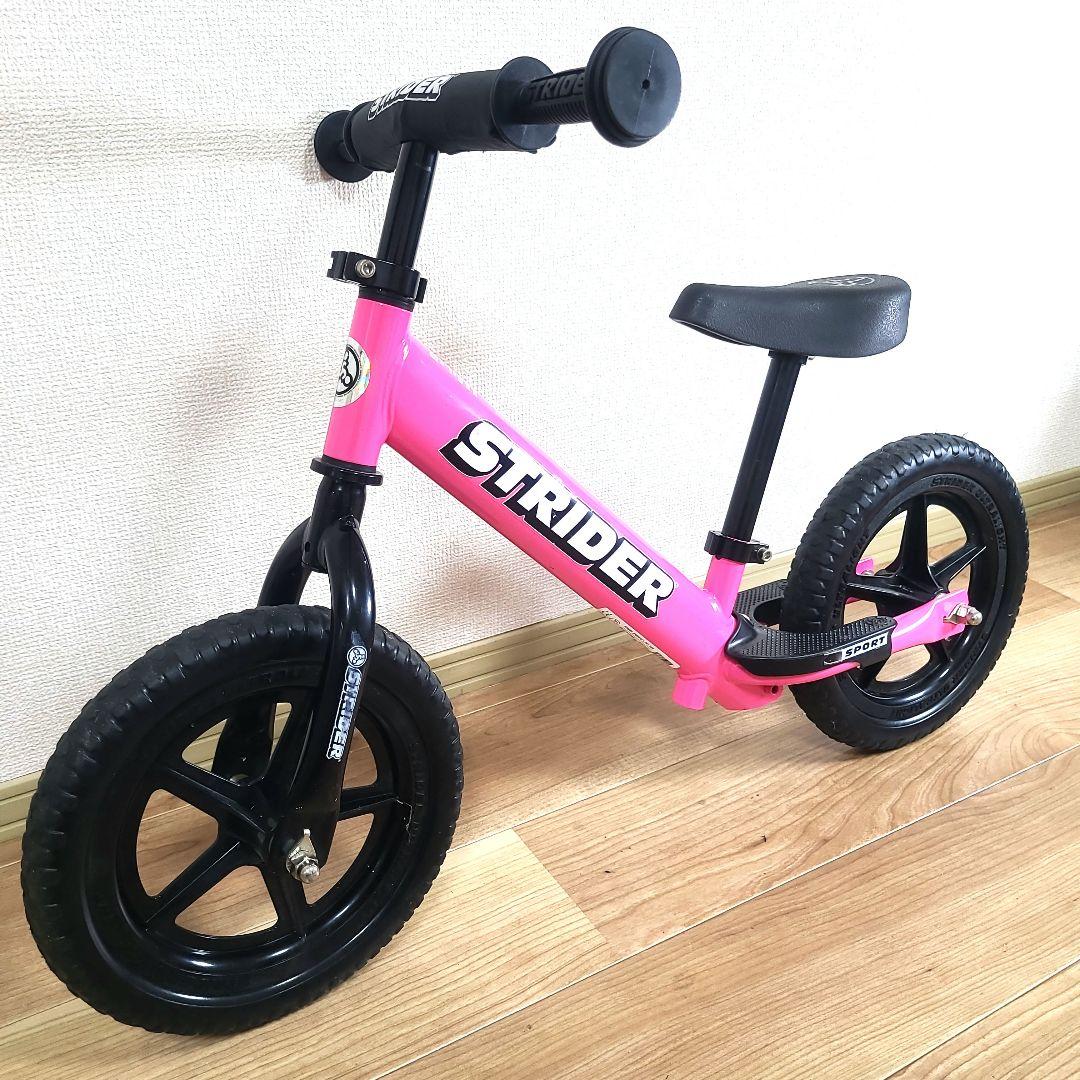 STRIDER SPORT ストライダースポーツ ピンク 12インチ