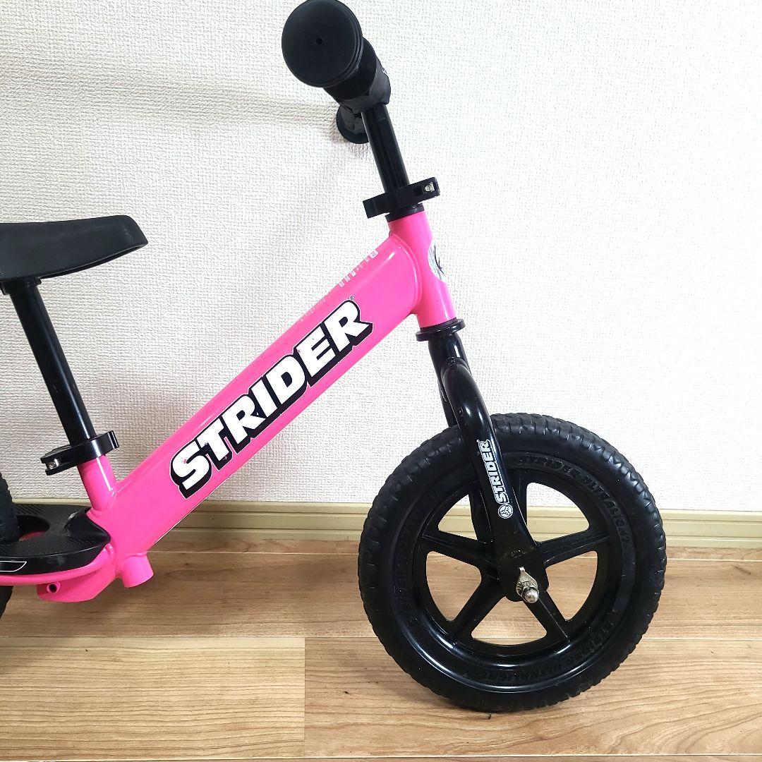 STRIDER SPORT ストライダースポーツ ピンク 12インチ