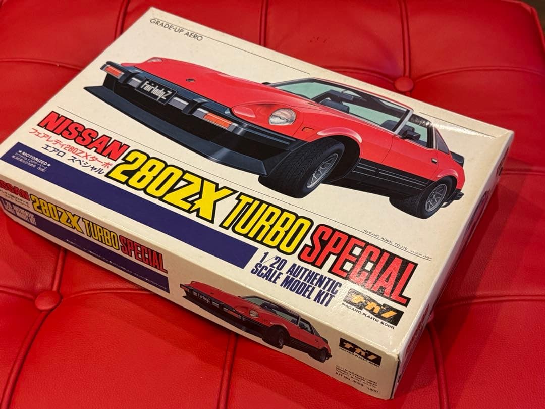絶版1/20ナガノ日産フェアレディ280ZX S130 スペシャルレア新品未組立