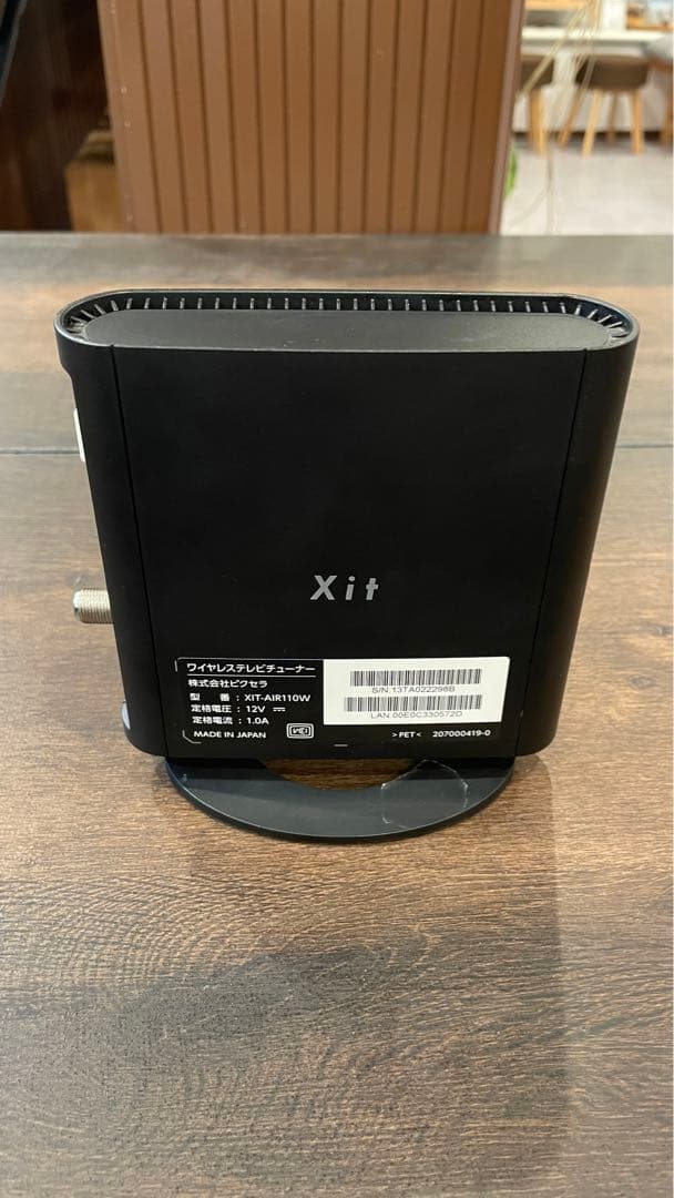 その他 Xit air110w