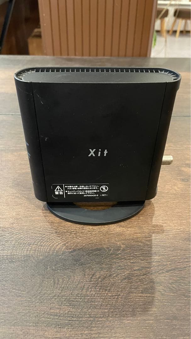 その他 Xit air110w