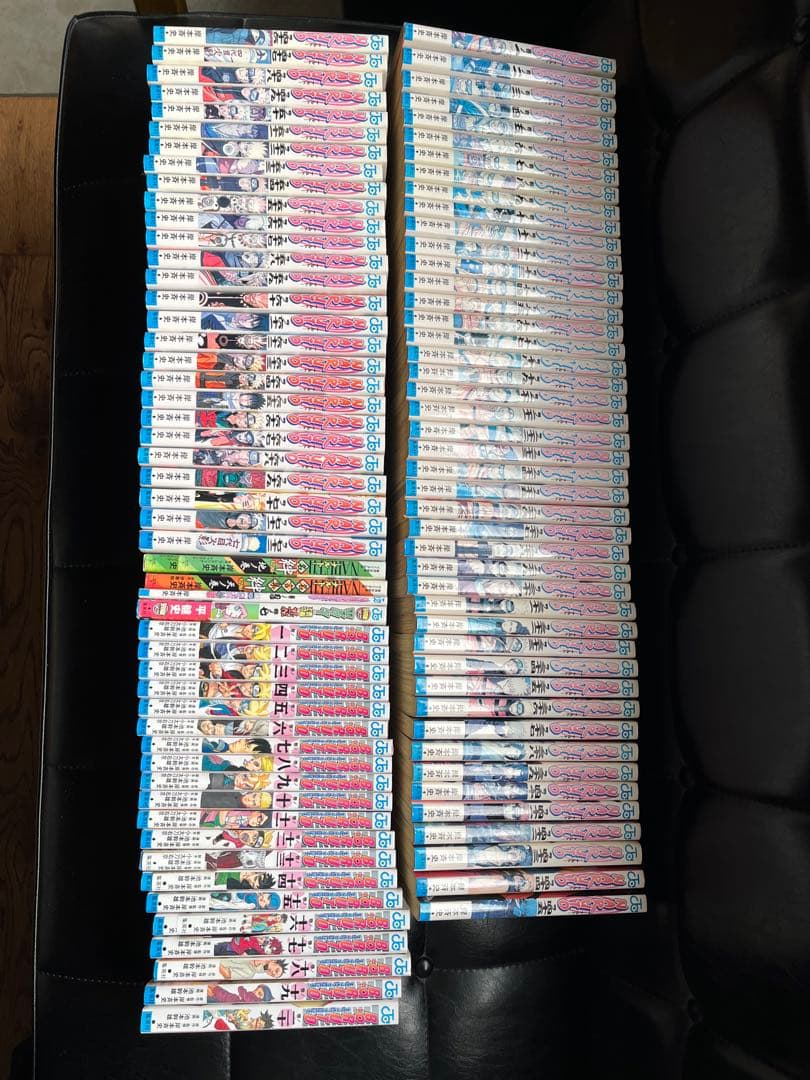 ナルト全巻セット ボルト1〜20巻まで　他3冊