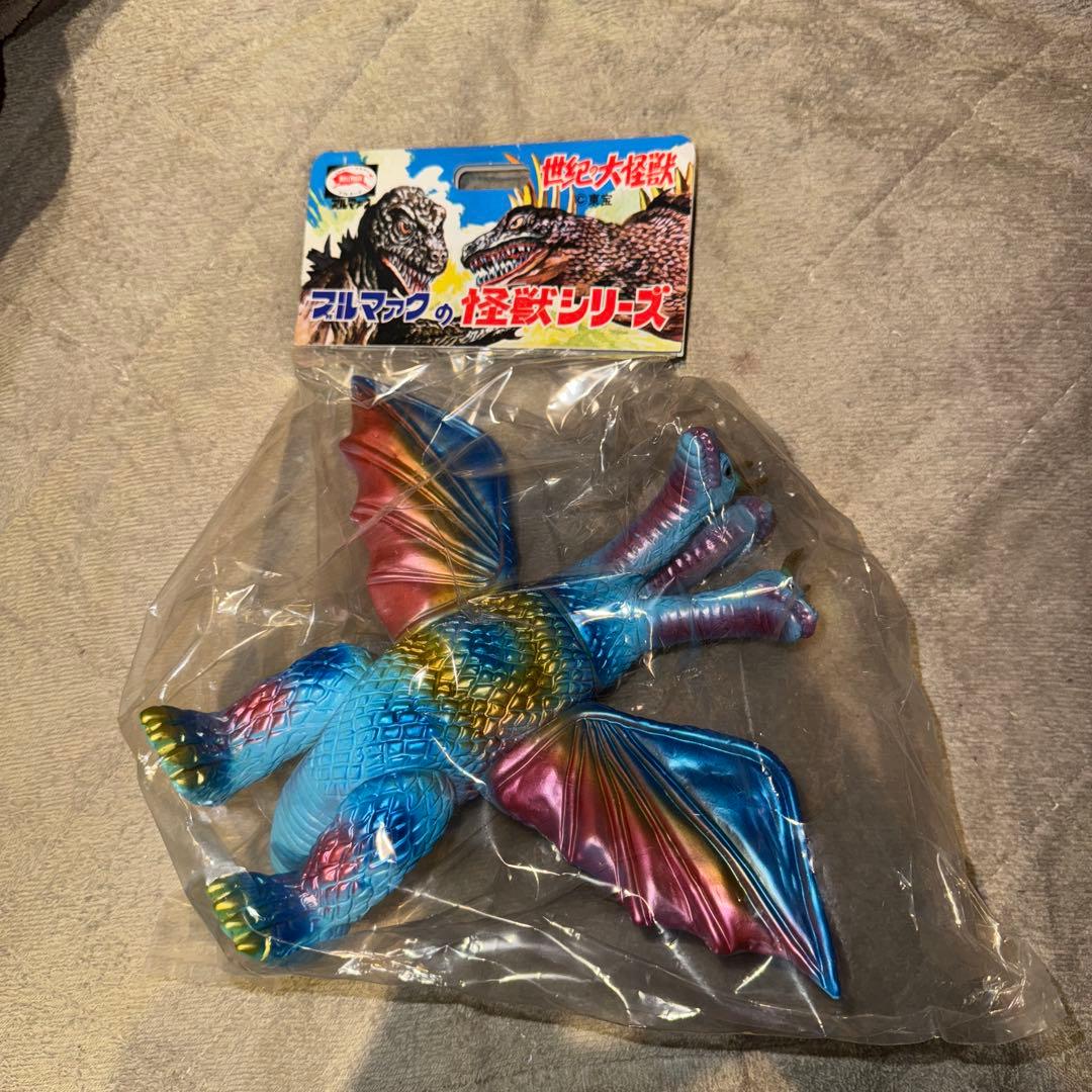 〈新品未開封〉ブルマァク復刻 キングギドラ(ブルー)