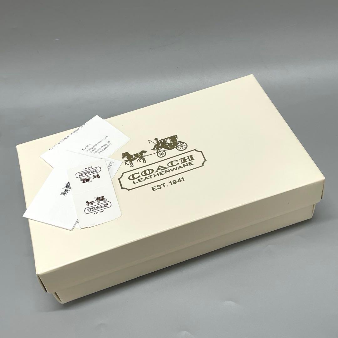 コーチ COACH 6094 美品 シグネチャー アクセサリーポーチ 黒