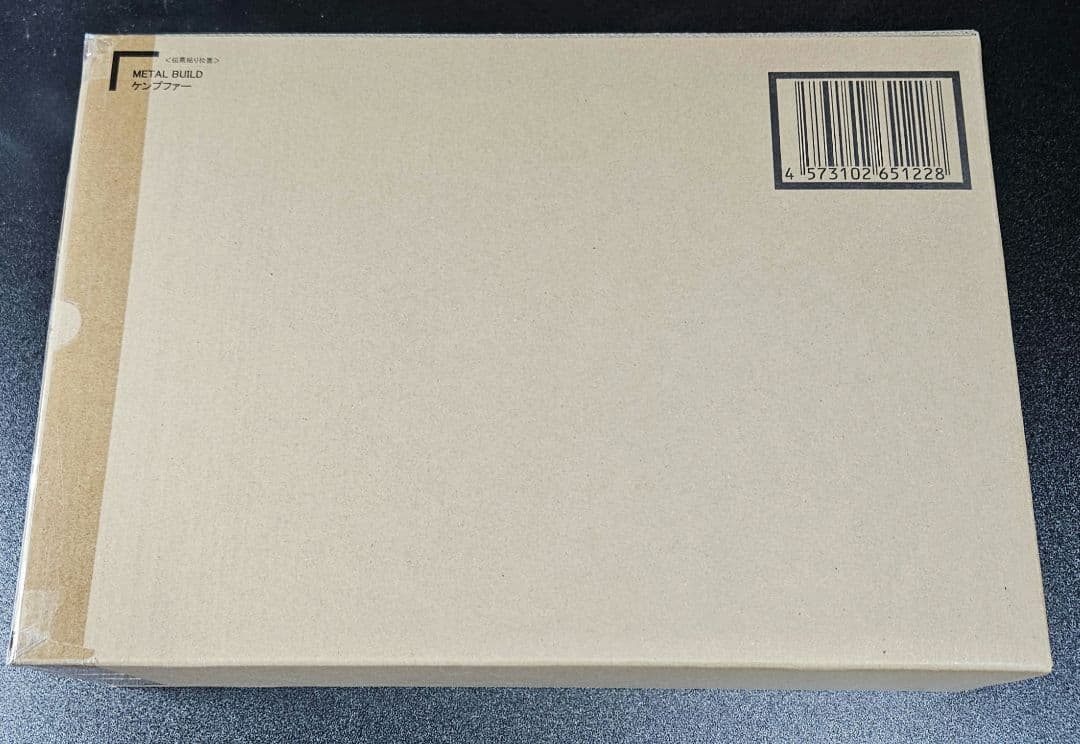 L BUILD ケンプファー メタルビルド