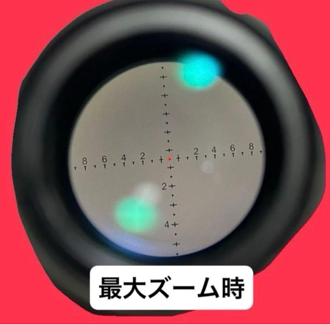 値下げ不可 新品 実銃仕様 FFP ライフルスコープ 3-15x44