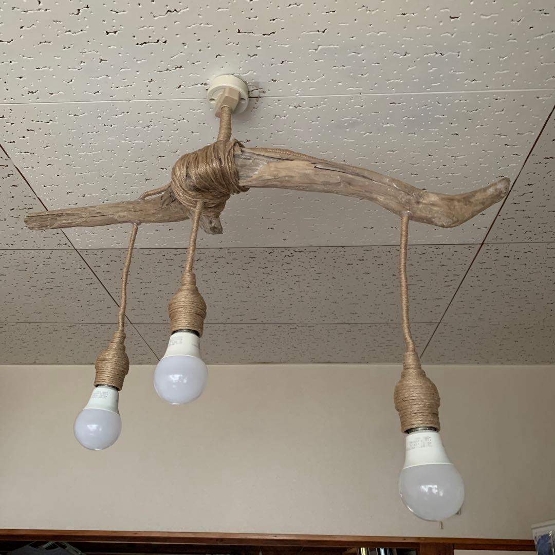 【送料無料】★LED専用★3灯式流木照明★