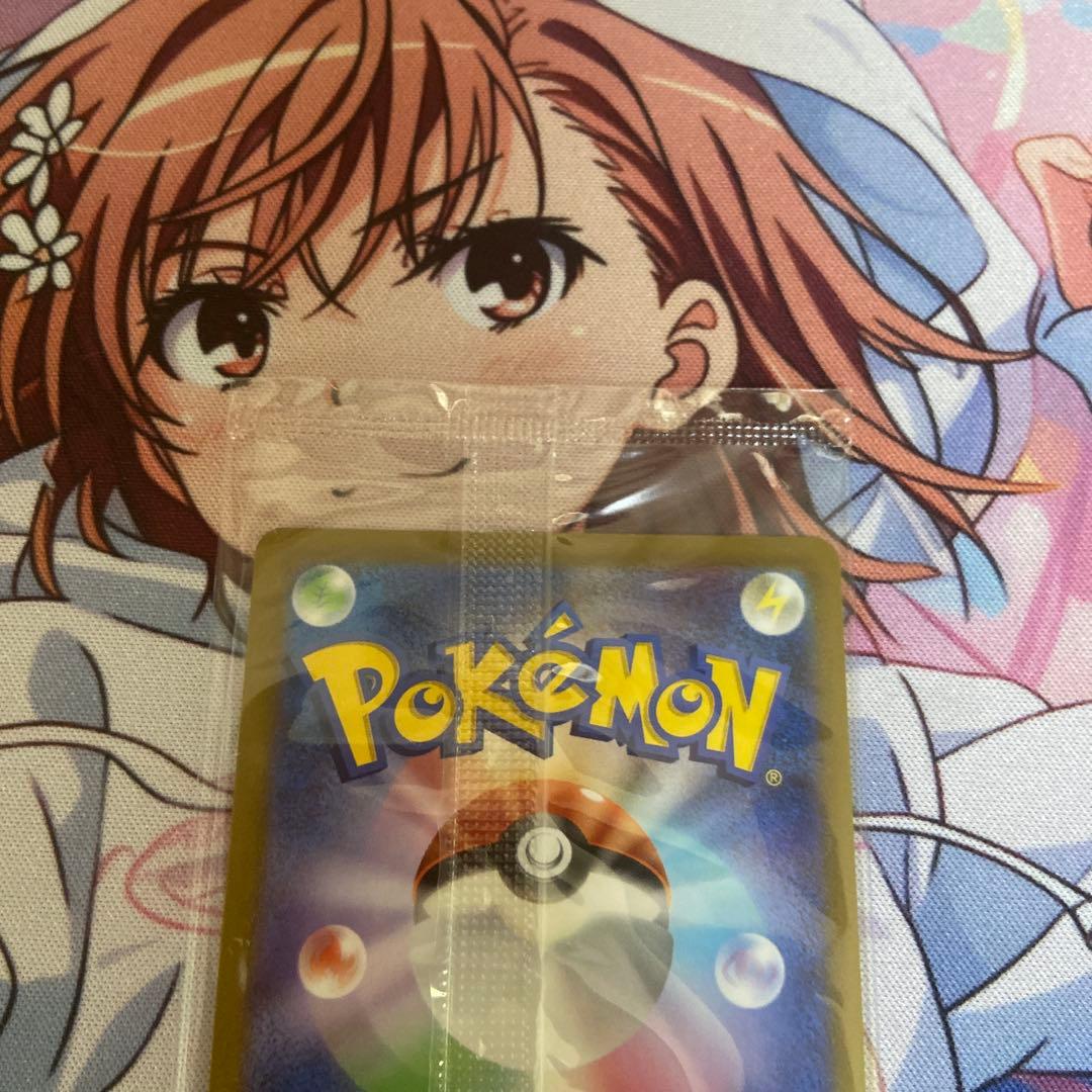 美品 新品未開封 ゴールデンピカチュウ 25th