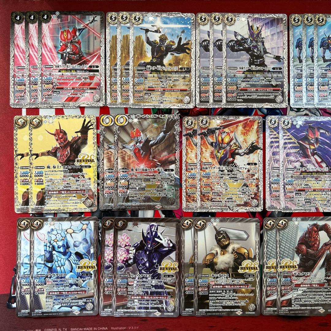 バトルスピリッツ　コラボブースター　仮面ライダー電王　時刻の特異点　デッキ
